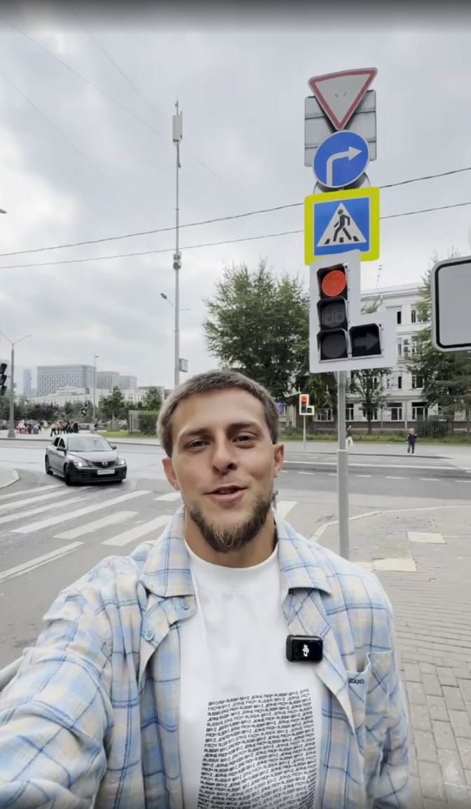 Открытие месяца 