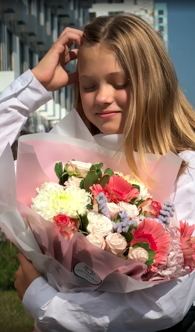 Знак уважения и благодарности