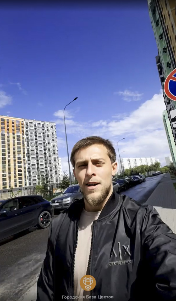 Новый магазин ГБЦ 