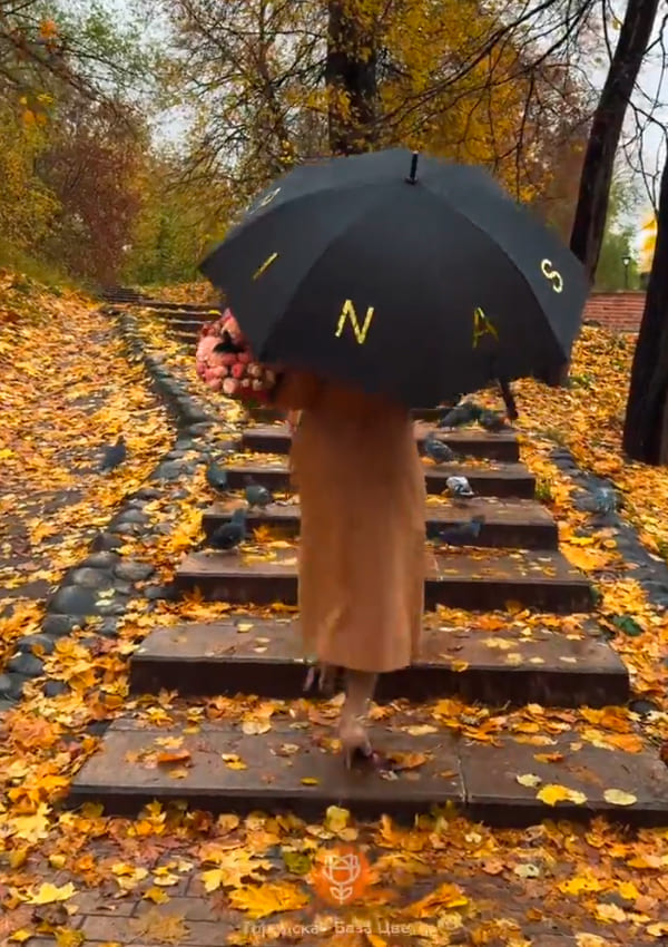 Просто кадр из фильма