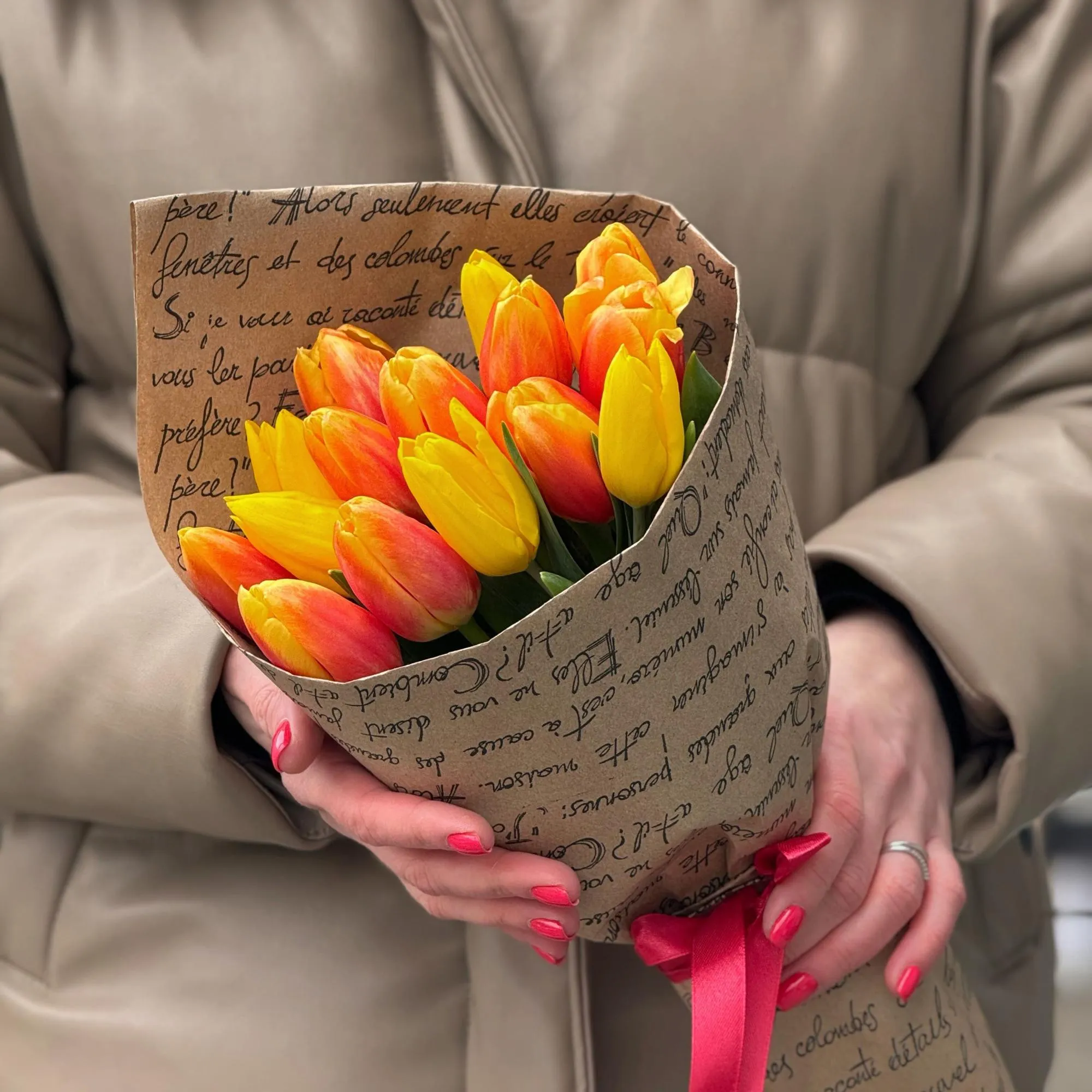 Букет из 15 оранжевых тюльпанов