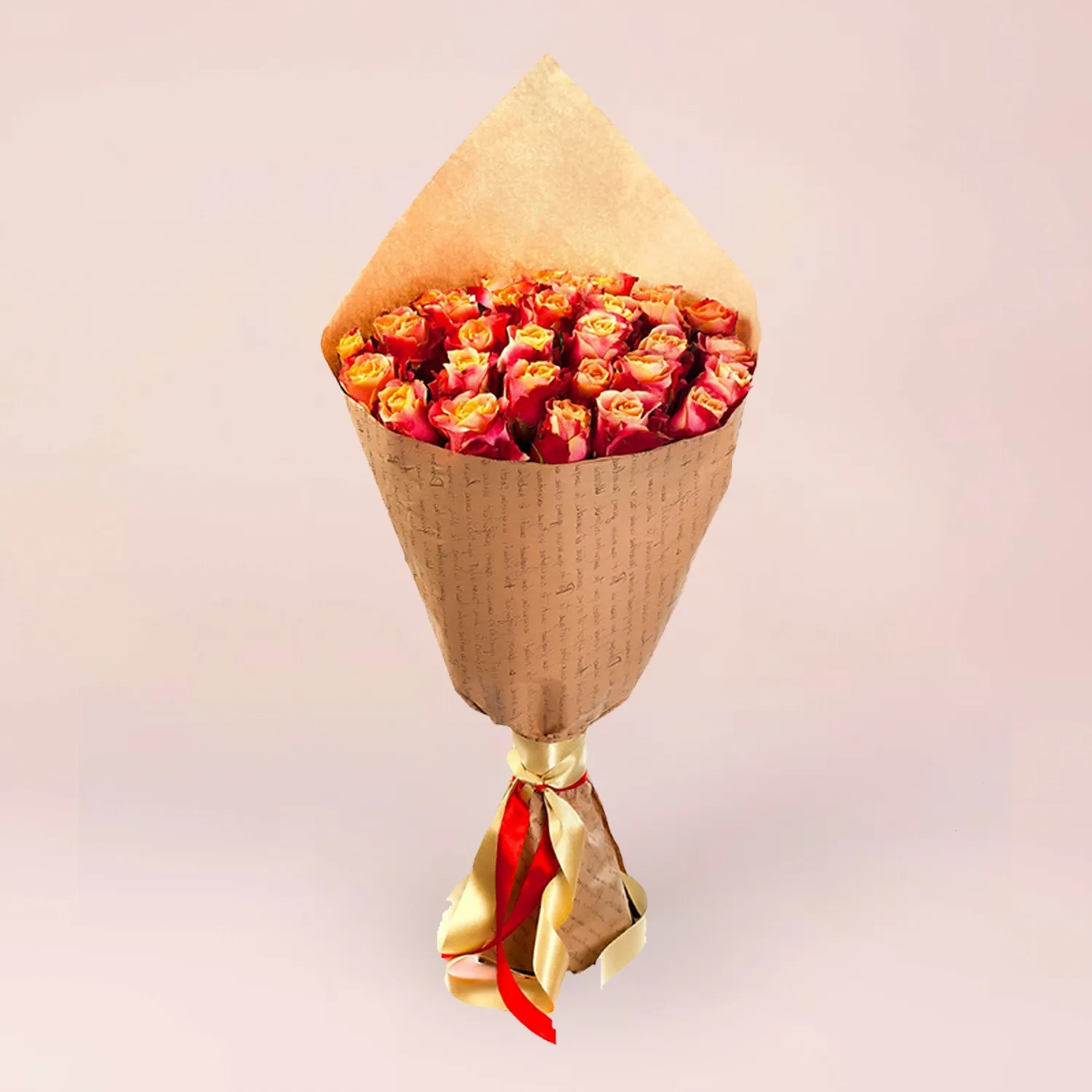 17 оранжевых роз (50 см)