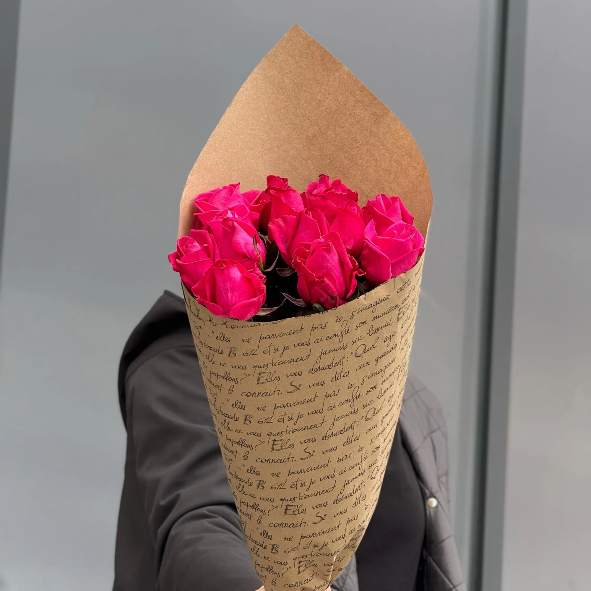 Букет из 13 малиновых роз (70 см)