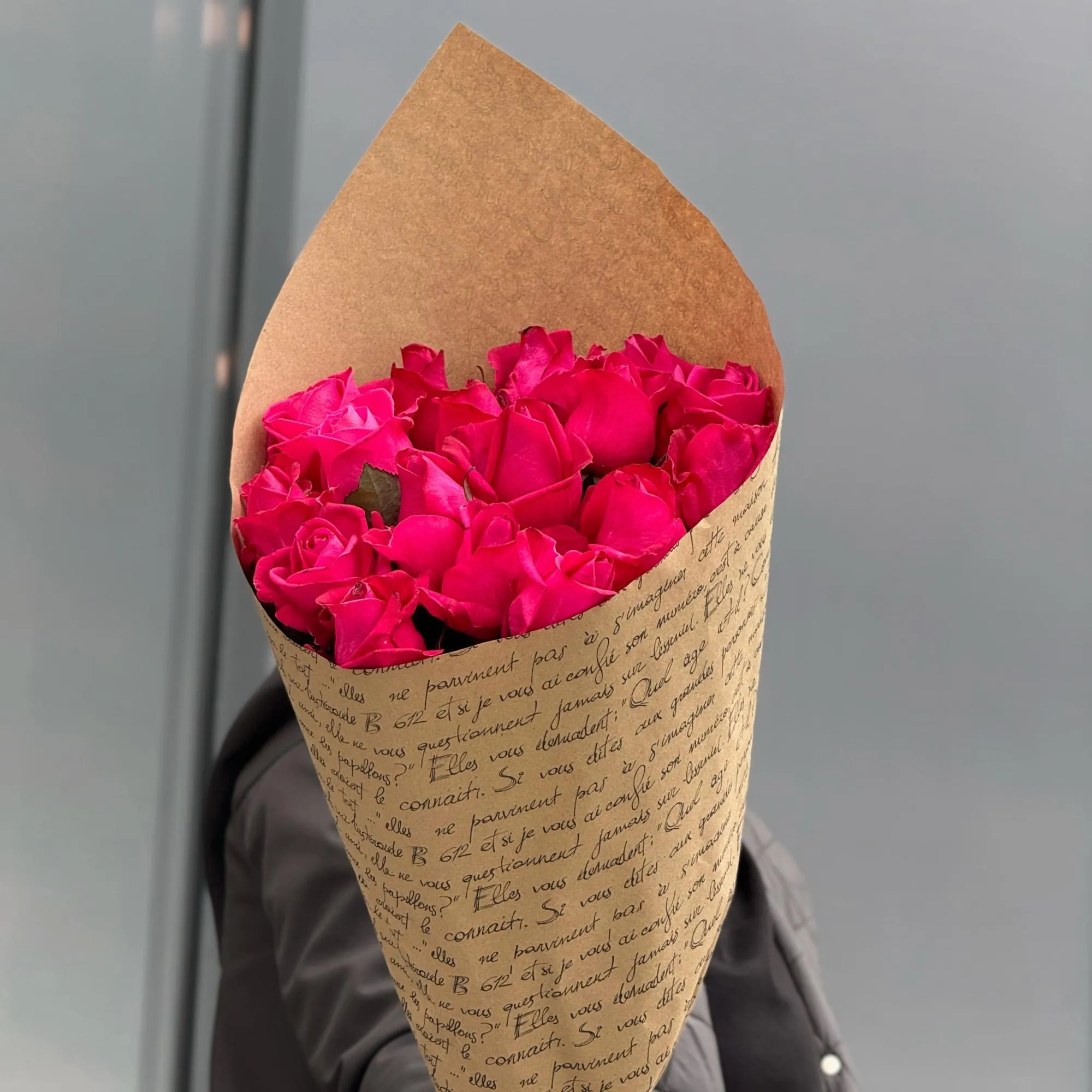 Букет из 17 малиновых роз (70 см)