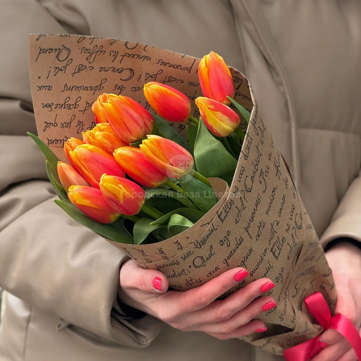 Букет из 15 оранжевых тюльпанов фото №1 Букет из 15 оранжевых тюльпанов