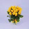 43 желтые розы (50 см)