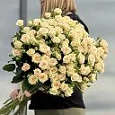 21 жёлтая кустовая роза (70 см)