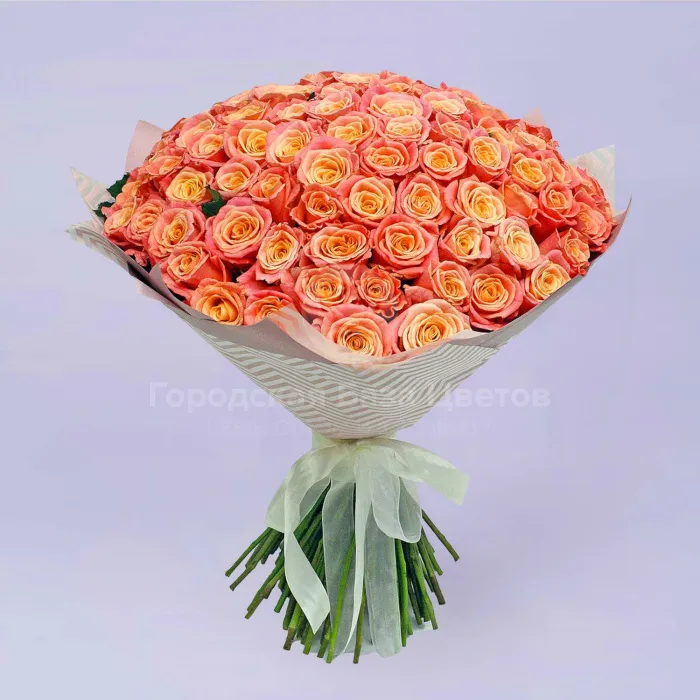 59 оранжевых роз (70 см)