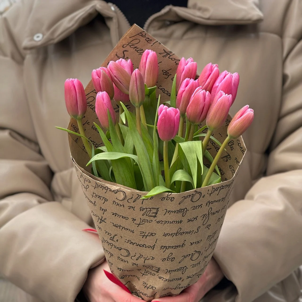 Букет из 15 розовых тюльпанов