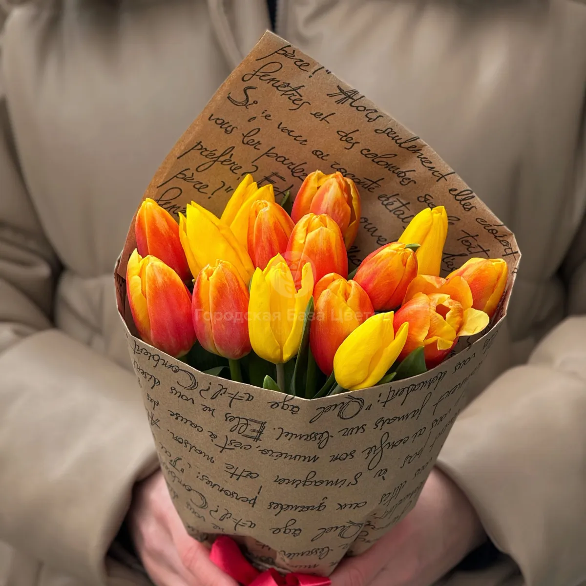 Букет из 15 оранжевых тюльпанов фото №2 Букет из 15 оранжевых тюльпанов