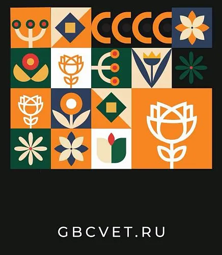 открытка 1