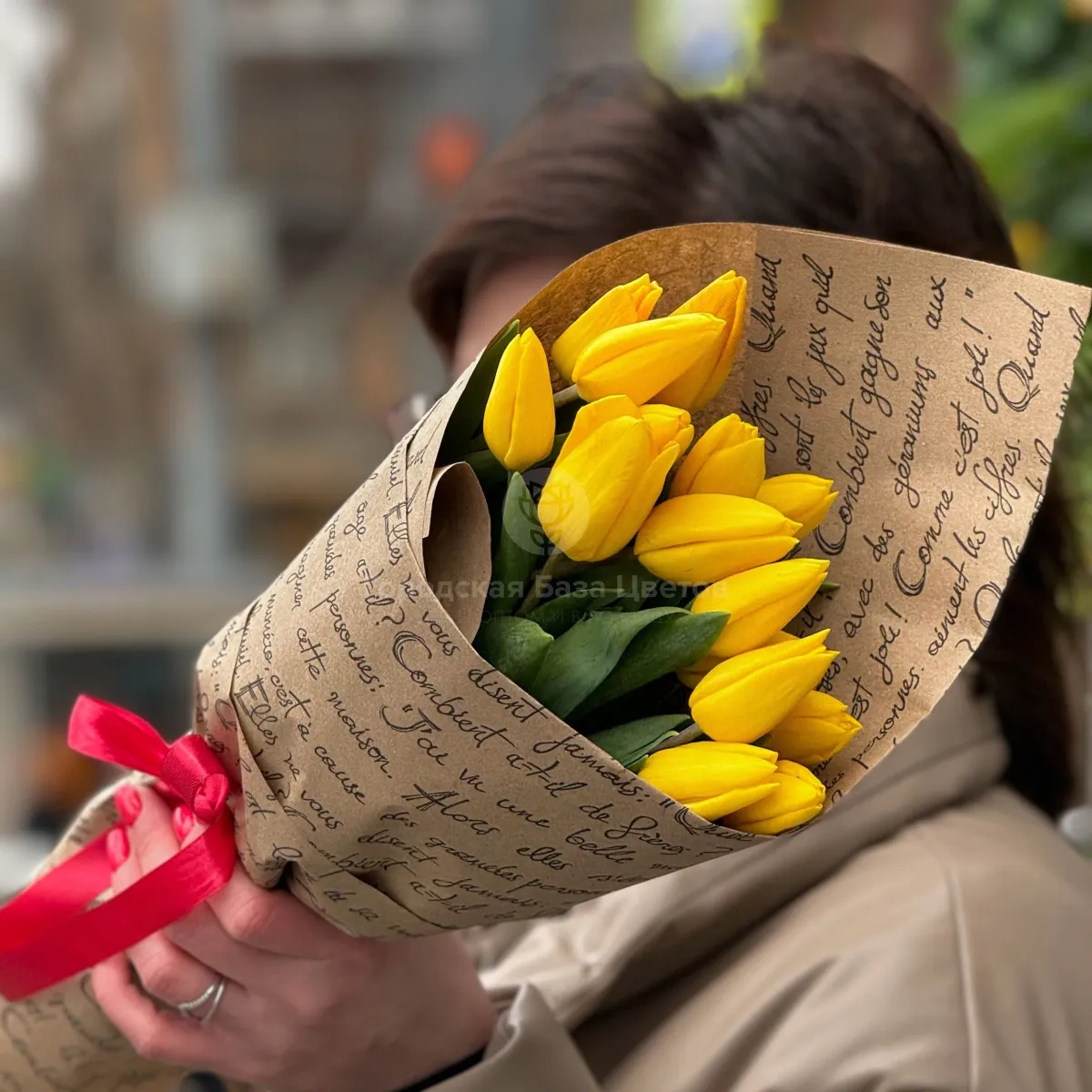 Букет из 15 жёлтых тюльпанов фото №3 Букет из 15 жёлтых тюльпанов